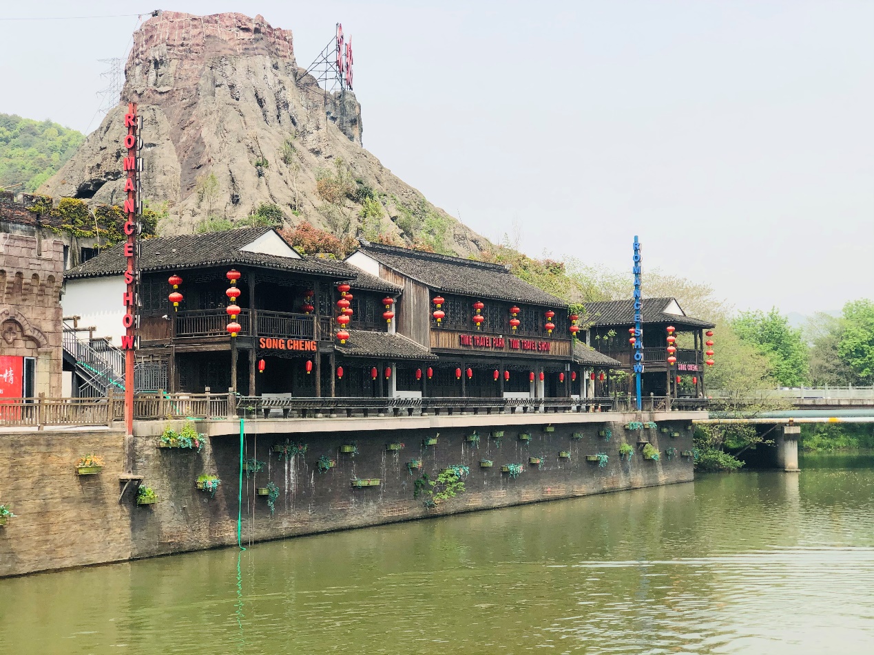 C:\Users\chjin\Desktop\宋城、西溪照片\宋城23.jpg